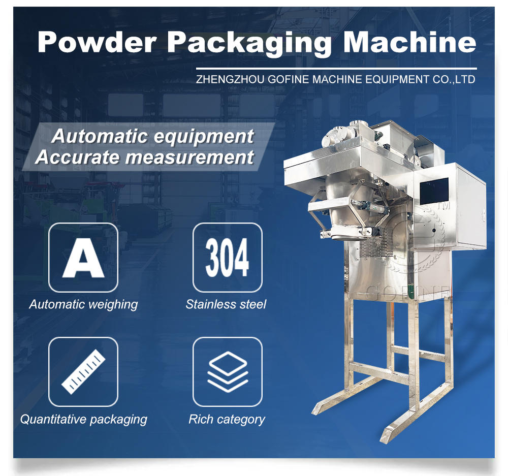 powder packaging machine (1).jpg