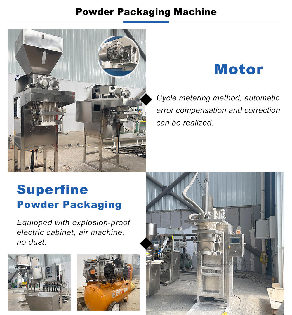 powder packaging machine