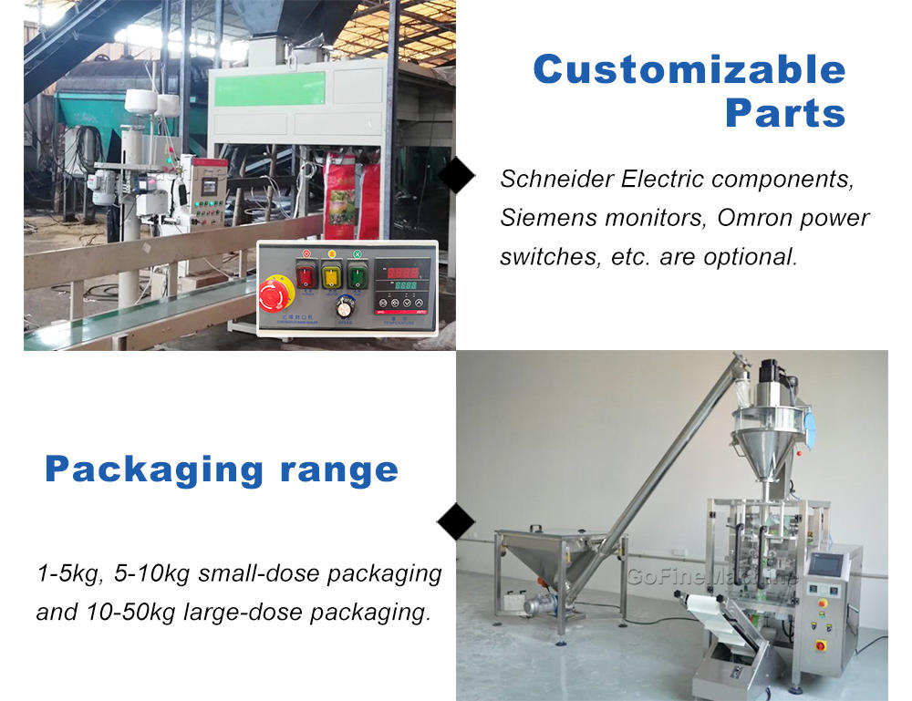 powder packaging machine