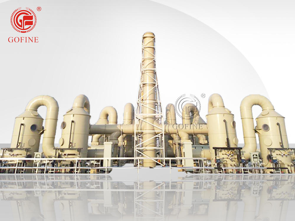 Dust Collection Production Line