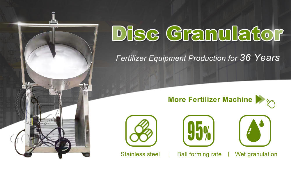 fertilizer granulator (1).jpg