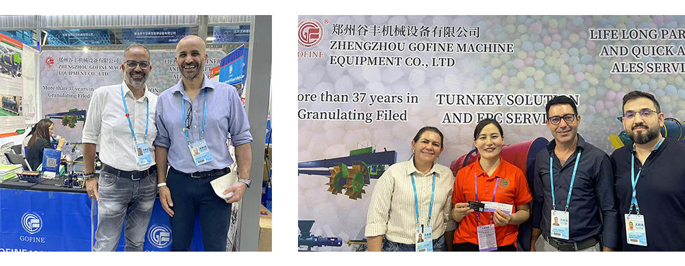 Canton Fair Fertilizer Machine