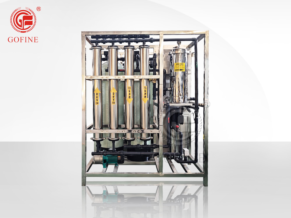 Industrial RO reverse osmosis water filter