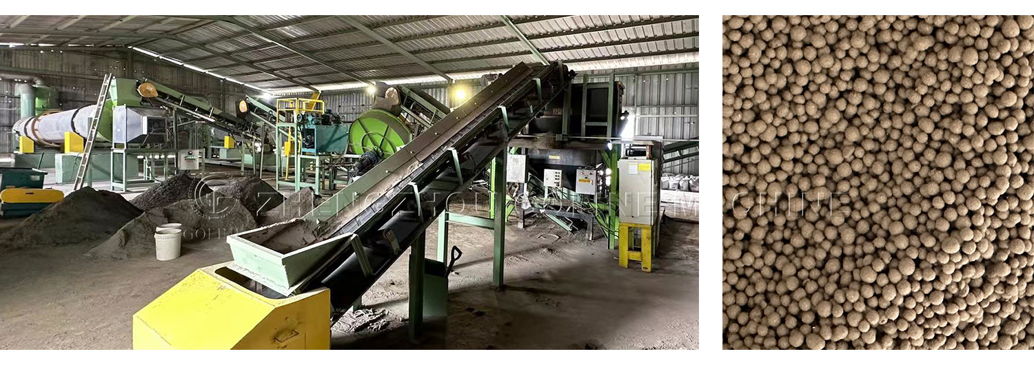 Kaolin Granulator Production Line.jpg