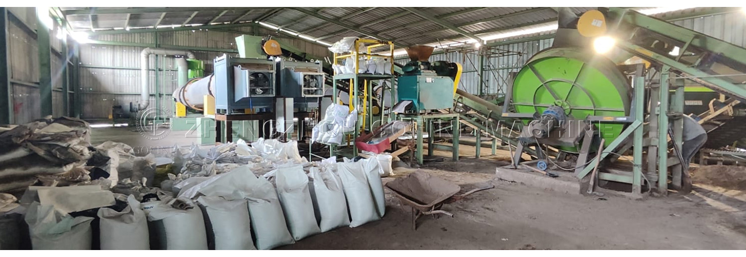 Bone Meal Fertilizer Granulation Production Line
