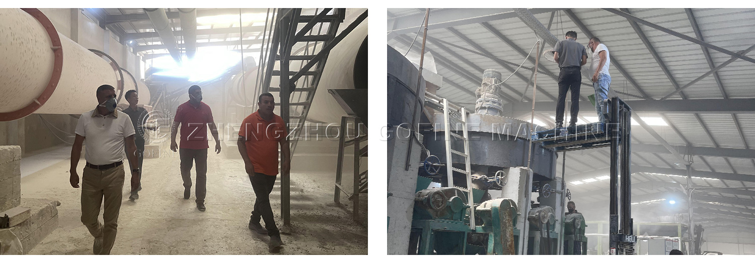 Fertilizer Equipment Exhibition (2).jpg