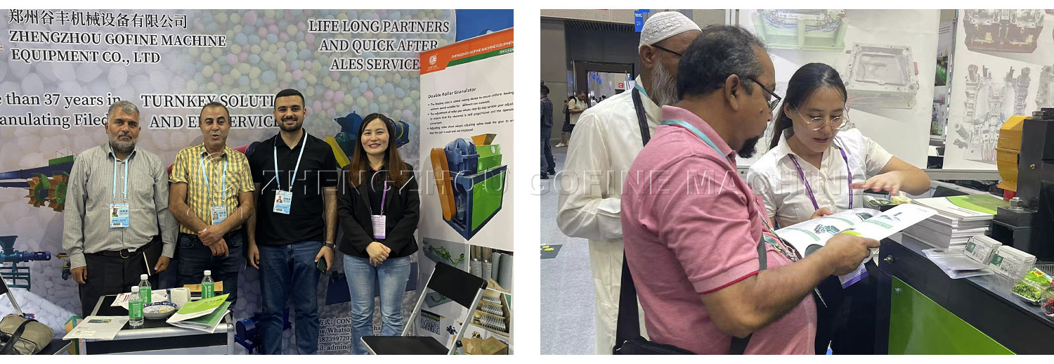 Fertilizer Equipment Exhibition (3).jpg