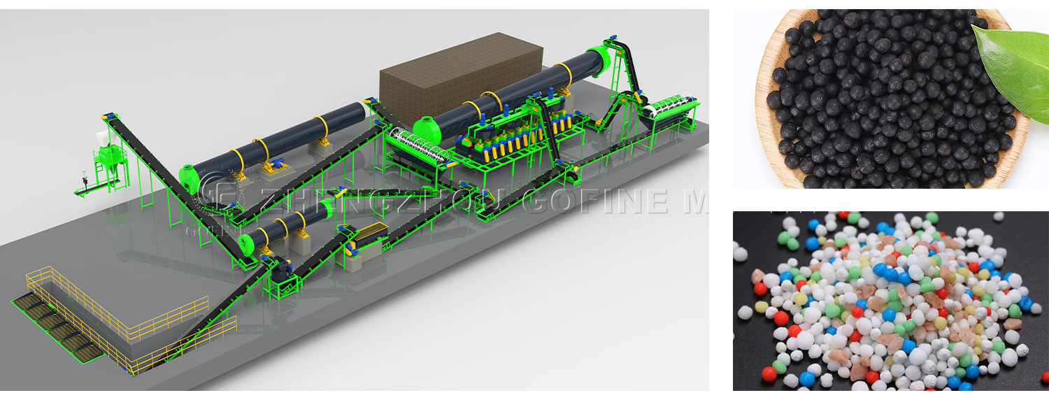 Fertilizer production line.jpg