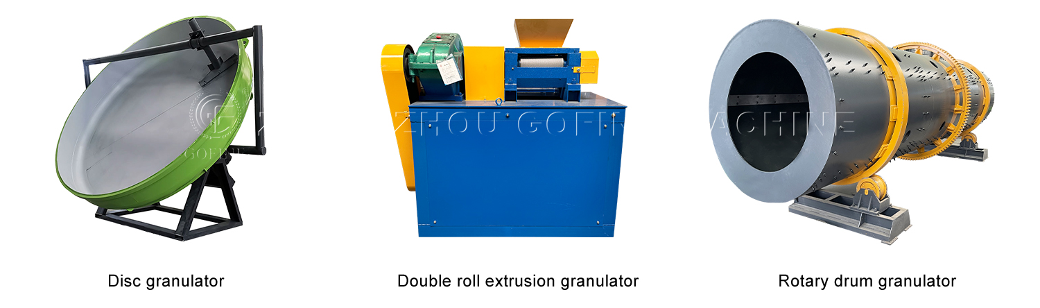 Fertilizer granulator.jpg