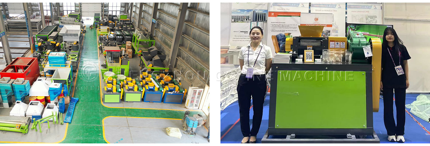 Fertilizer Equipment Supplier.jpg