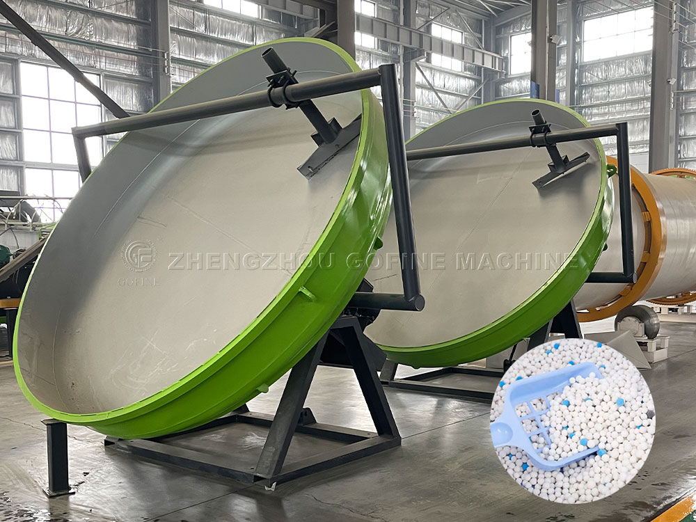 Silica Cat Litter Manufacturing Process | Disc Granulator & Pelletizing Equipment