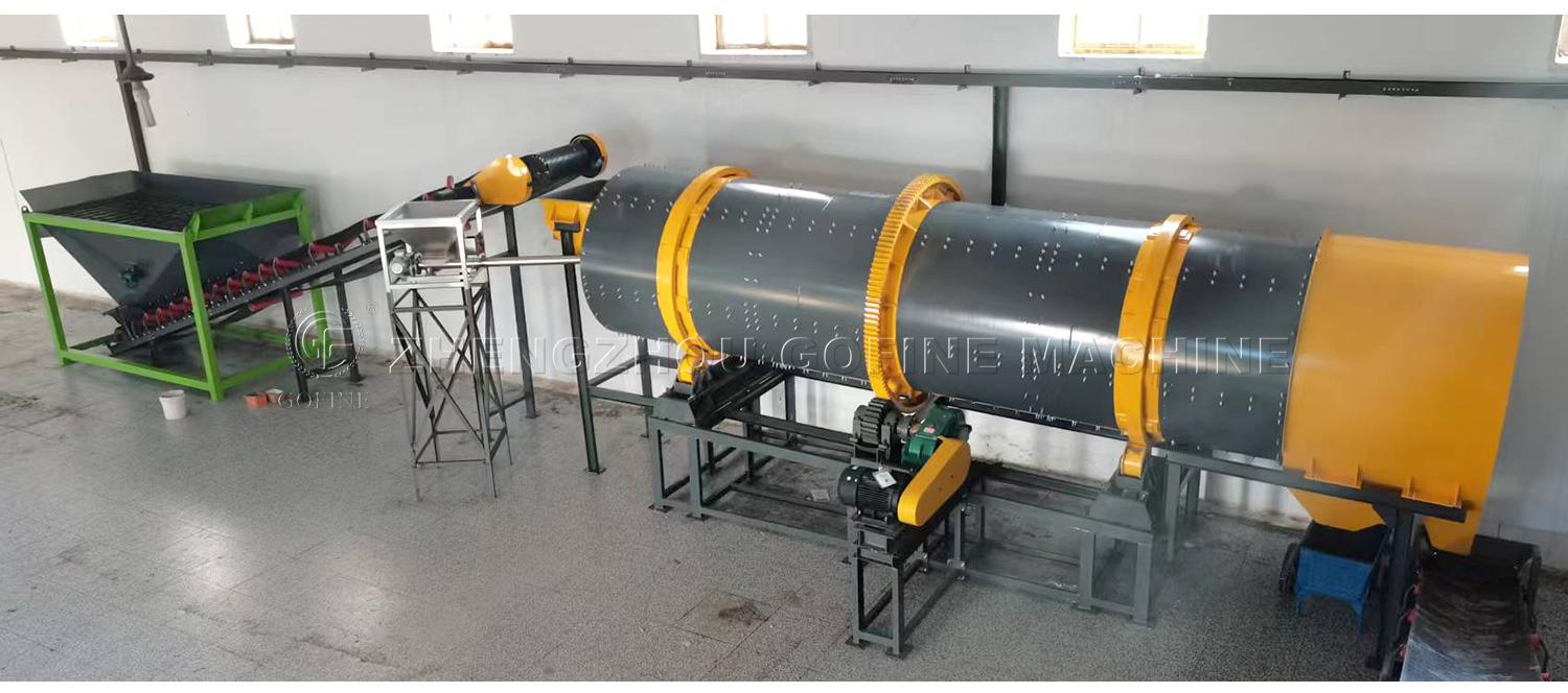 urea coating machine