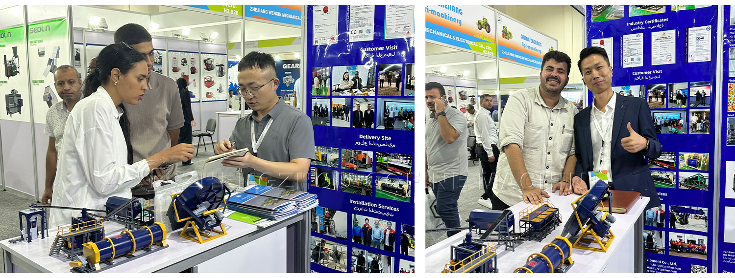 Egyptian exhibition fertilizer equipment supplier (1).jpg