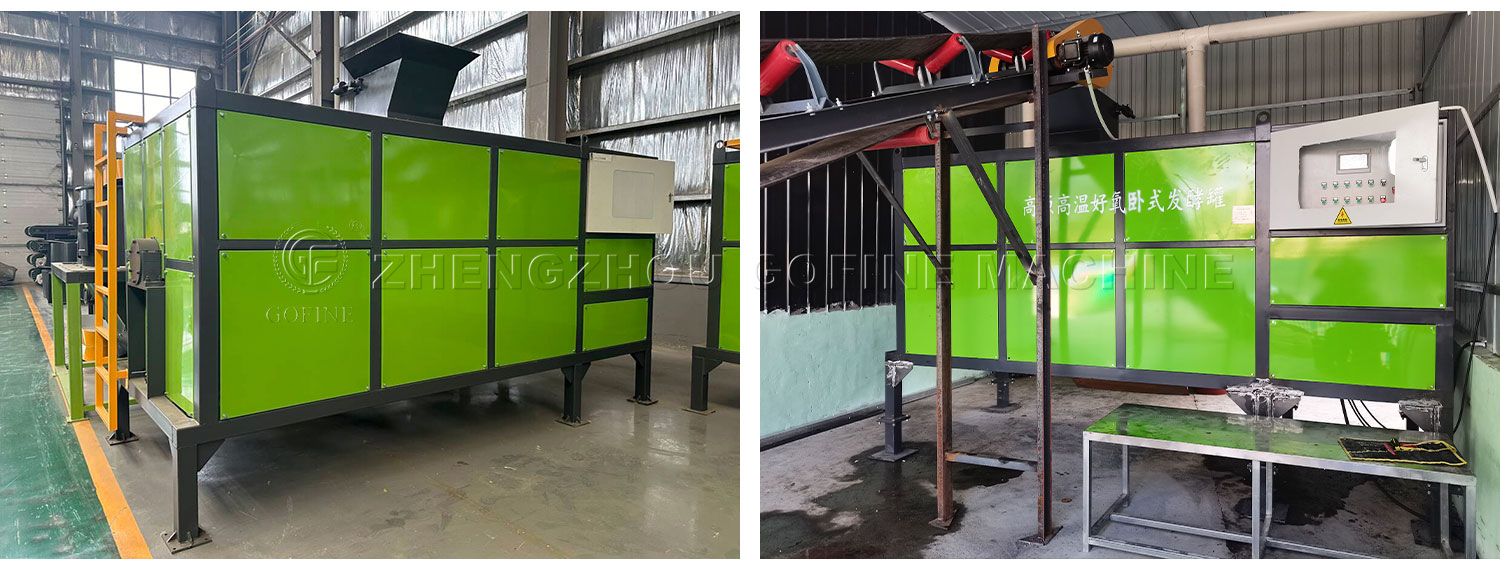 organic fertilizer closed fermentation tank  (3).jpg