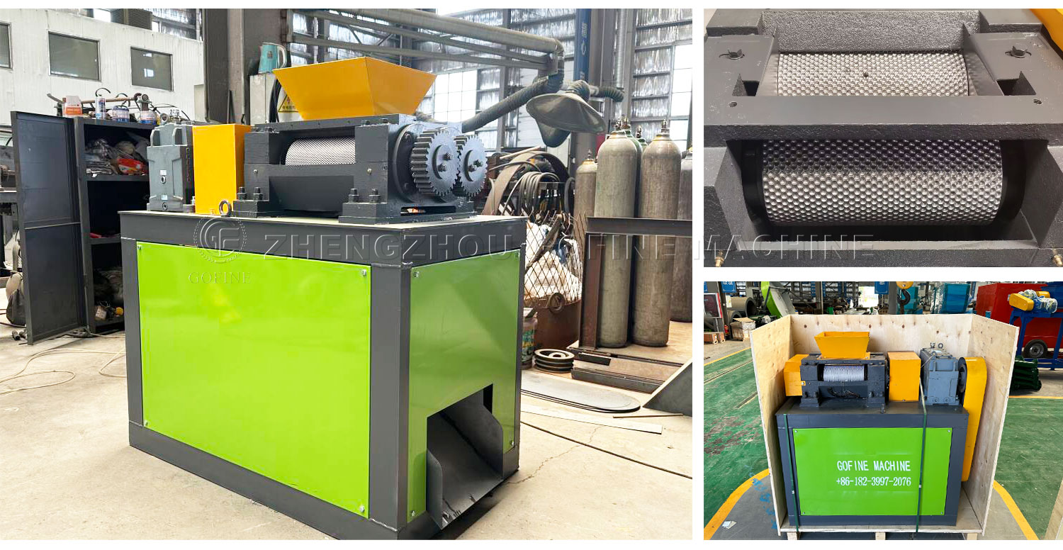 Double Roller Press Granulator (1).jpg