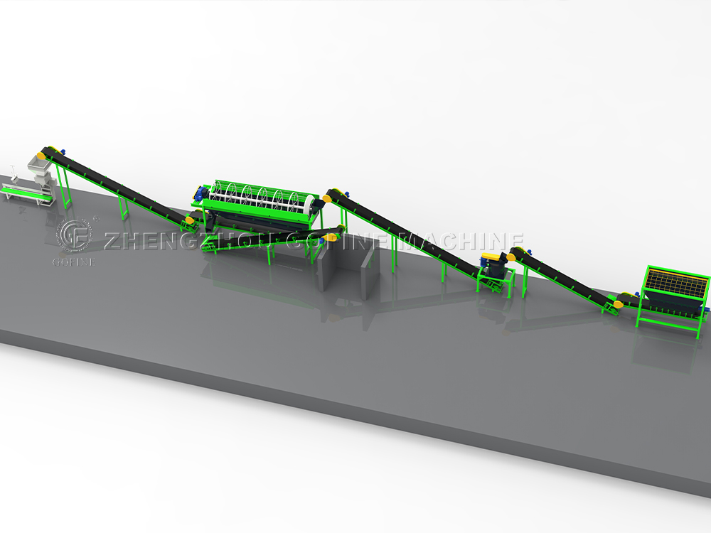 1t/h small animal manure organic fertilizer production line solution