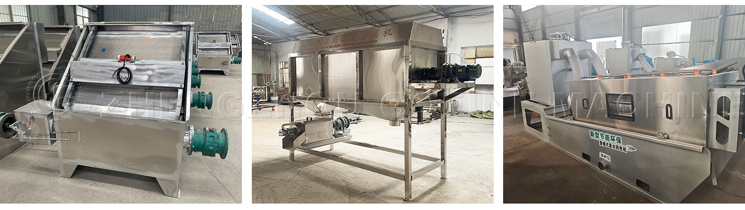 Cow Dung Dewatering Machine (2).jpg