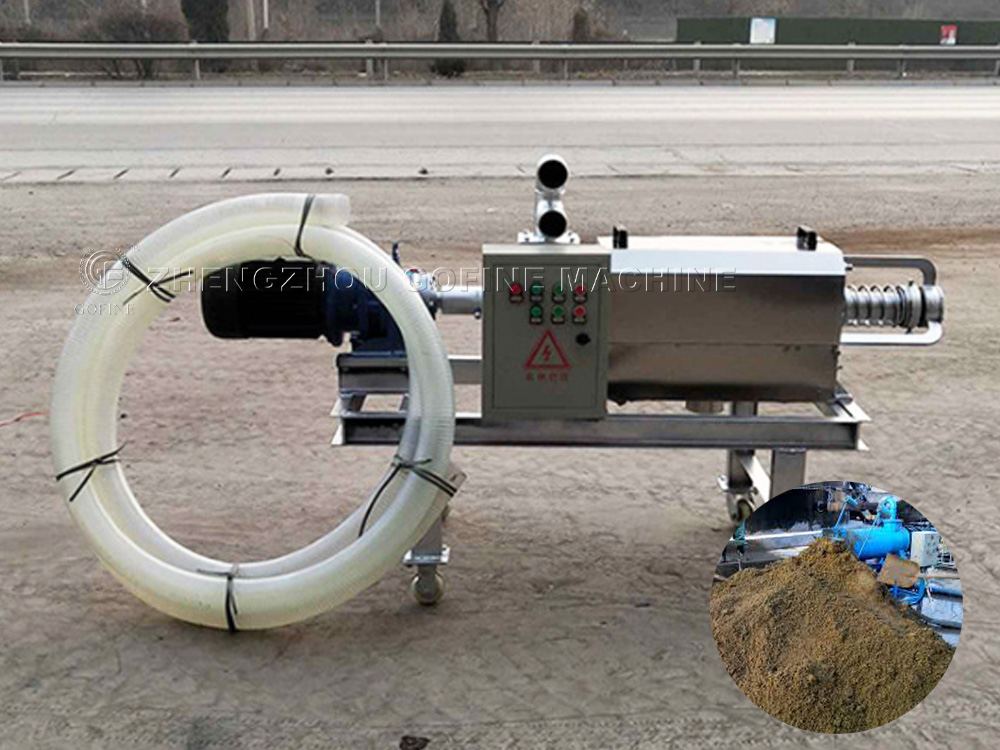 Best Organic Fertilizer Manure Dehydrator Cow Dung Dewatering Machine