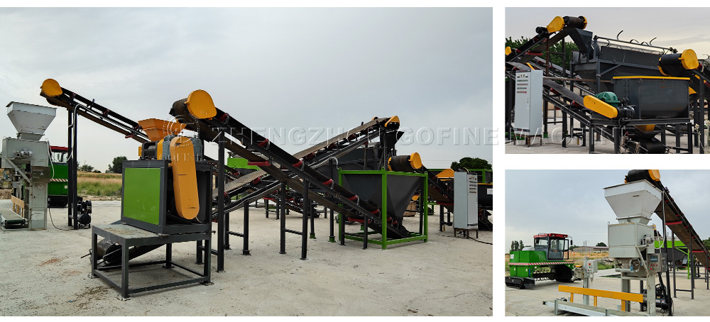 Seedling Potting Mix Production Line