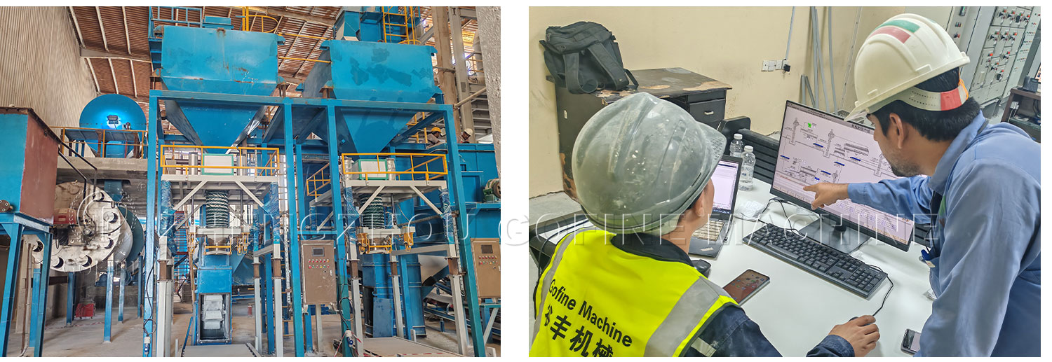 fertilizer production line