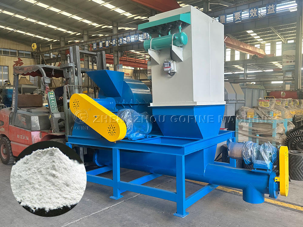 Organic Fertilizer Pulverizer | Chicken Manure Crushing Machine