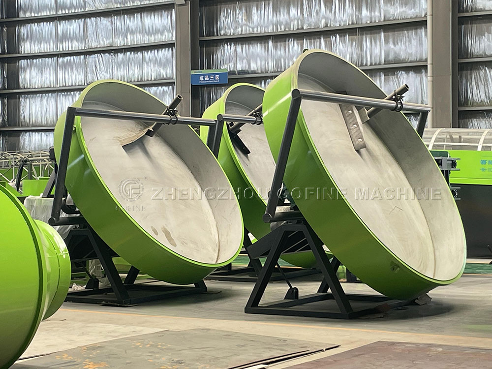 New Type Organic Fertilizer Granulator Price | Fertilizer Equipment Supplier
