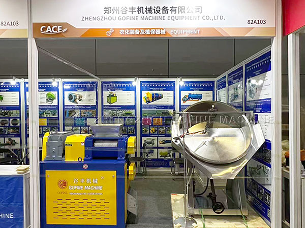 CAC 2026: High-Efficiency Organic Fertilizer Disc Granulator Solutions